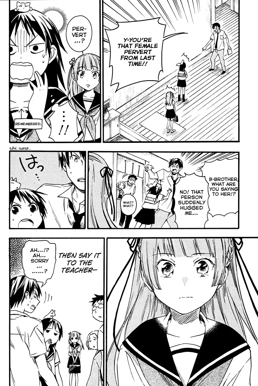 Inari, Konkon, Koi Iroha Chapter 8 14